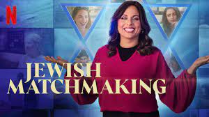 Jewish Matchmaking Audition 2025-2026 | Application, Requirements